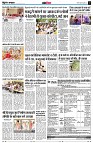 page12