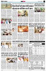 page14