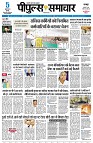 page1