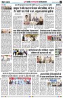 page2