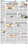 page3