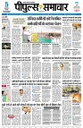 page1