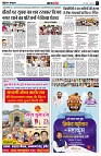 page3