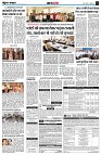 page4