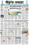 page1