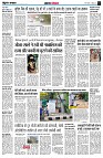 page4