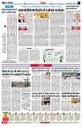 page6
