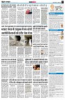 page7