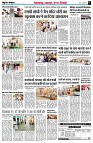 page3