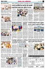 page5