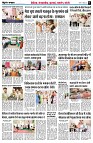 page6