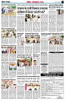 page7