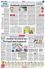 page4