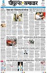 page1