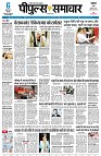 page1