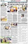 page5