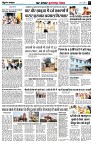 page7