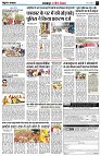 page3
