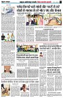 page4