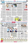 page6