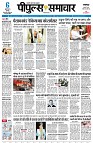 page1