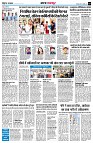 page3