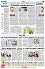 page4