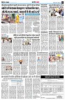 page8