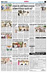 page13