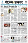 page1