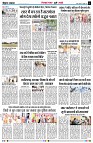 page2