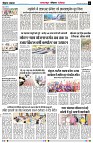 page5