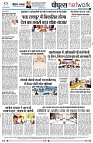 page8