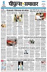 page1