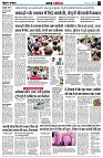 page3
