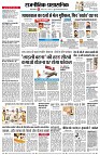 page4