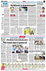 page6