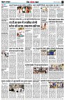 page9