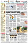 page10