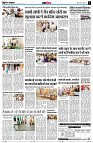 page11