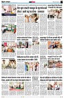 page13