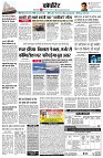 page10