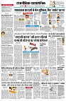 page2