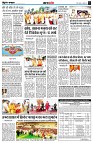 page4
