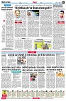 page6