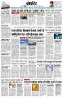 page8