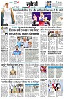 page9