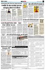 page5