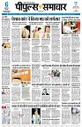 page1