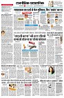 page2